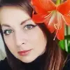 Отзыв от Алина Козина