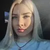 Отзыв от Римма Аникина