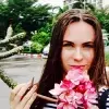 Отзыв от Ольга Гладкова