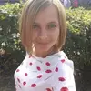 Отзыв от Арина Виноградова